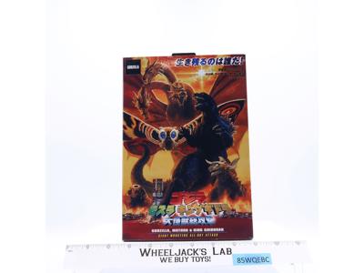 Godzilla GMK Giant Monsters Attack Toho 2001 NECA NEW MISB SEALED