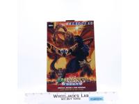 Godzilla GMK Giant Monsters Attack Toho 2001 NECA NEW MISB SEALED