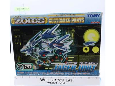 Jager Unit Zoids Customize Parts CP-20 Tomy 2001 NEW MISB Sealed