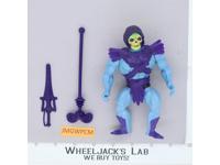 Skeletor HALF BOOT Complete He-Man Masters of the Universe MOTU 1982 Mattel