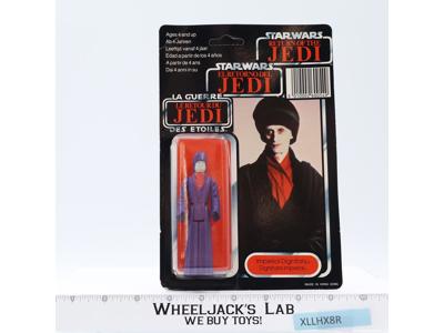 Imperial Dignitary 70 Back Tri-Logo Star Wars ROTJ 1983 Palitoy NEW SEALED