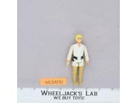 Luke Skywalker Farmboy 100% Complete CHINA Star Wars No Repro 1977 Action Figure