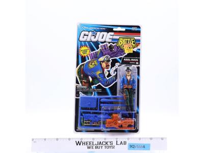 Keel-Haul GI Joe Battle Corps 1992 Hasbro 18-Back Action Figure NEW MOSC SEALED