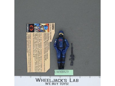 Cobra V1.5 Swivel Arms 100% Complete G.I. Joe 1983 Hasbro Vintage Action Figure