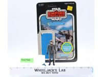 At-At Commander 100% Complete 45 Back-A Star Wars ESB 1981 Kenner NO REPRO