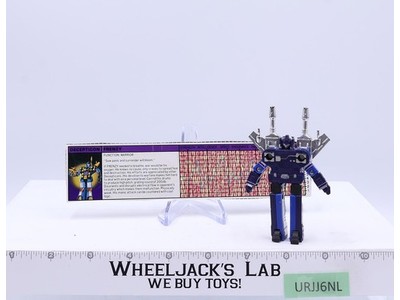 Frenzy Cassette SILVER 100% Complete 1984 Vintage Hasbro G1 Transformers Figure