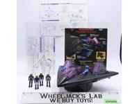 Shadow Bat W/ Parasites Starcom 1986 Coleco Action Figure Vehicle