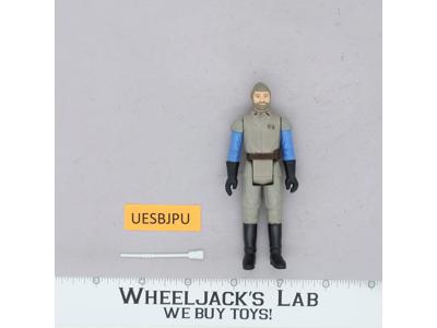 General Madine 100% Complete TAIWAN Star Wars ROTJ 1983 Kenner NO REPRO