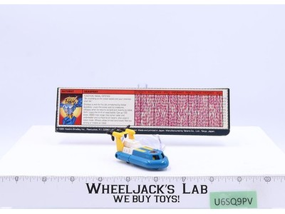 Seaspray 100% Complete 1985 Hasbro G1 Transformers Hovercraft Action Figure