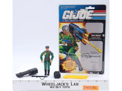 Big Bear V1 100% Complete 12 Cardback 1992 G.I. Joe Hasbro Vintage Action Figure