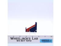 Starscream MEDIUM Wing Right Large Tab STICKERED 1985 Hasbro G1 Transformers