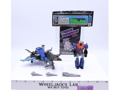 Action Master Starscream 100% Complete 1990 G1 Transformers