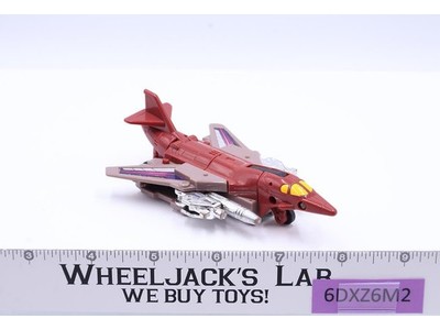 Windsweeper 100% Complete 1988 Vintage Hasbro G1 Transformers Action Figure