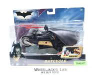 Batcycle Flare & Fire DC Comics Batman 2008 Mattel NEW MOSC SEALED