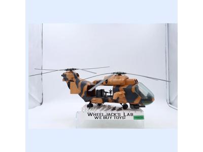 Tomahawk 100% Complete G.I. Joe 1986 Hasbro Vintage Action Figure Vehicle