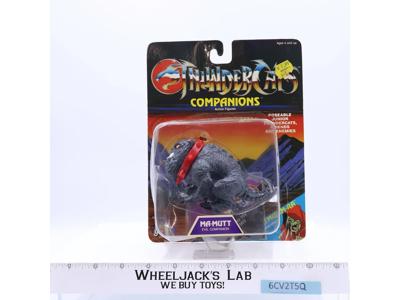 Ma-Mutt Thundercats 1986 LJN Vintage Action Figure NEW MOSC SEALED