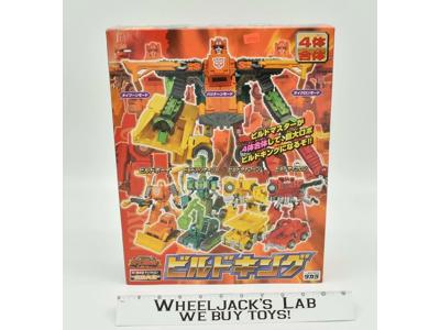 Landfill Build King C-022 Car Robots SEALED MISB 2000 Transformers Takara