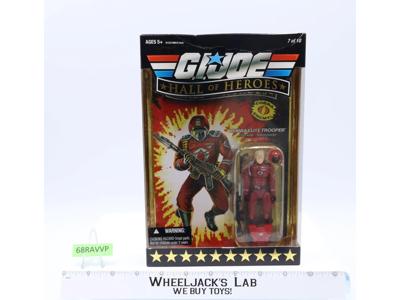 Cobra Elite Trooper Guard G.I. Joe Hall Heroes 2008 Hasbro SEALED MOSC MISB 7/10