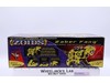 #016 Zaber Fang Zoids 2001 Hasbro Action Figure Model Kit NEW SEALED