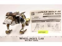 Lunar Wolf Morphin Power Rangers Wild Force 2002 Bandai Action Figure Vehicle