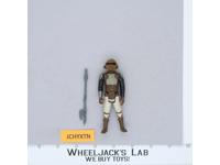 Lando Calrissian Skiff Guard 100% Complete Star Wars 1983 Kenner NO REPRO