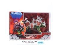 Samurai Battle Cat He-Man 200x Masters of the Universe MOTU Mattel NEW SEALED