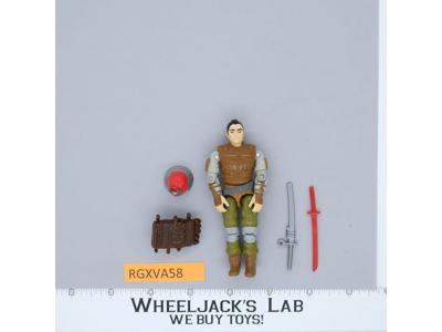 Budo V1 1988 G.I. Joe Hasbro Vintage Action Figure