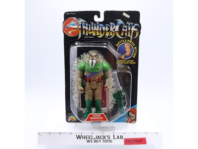 Tuska Warrior Thundercats 1986 LJN Vintage Action Figure NEW MOSC SEALED