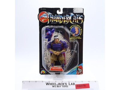 Hachiman Thundercats 1986 LJN Vintage Action Figure NEW MOSC SEALED