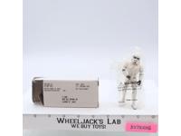 Han Solo Stormtrooper Outfit Star Wars Power of the Force 1995 Mail Away Figure