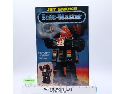 Jet Smoke Star Master WORKS Godzilla Space Toy Robot Dinosaur Made in China