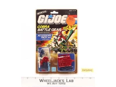 Battle Gear Accessory Pack #4 GI Joe 1985 Hasbro Figure MOSC SEALED NEW