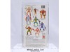Man-At-Arms CAS GRADED 75+ 75/80/90 He-Man Masters of the Universe MOTU 8-Back