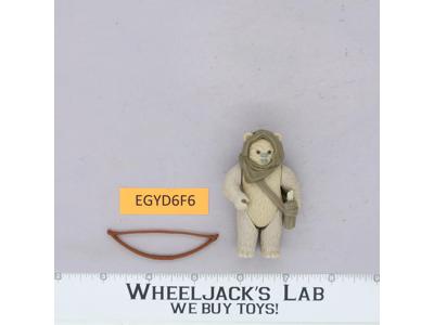Lumat Ewok 100% Complete Star Wars ROTJ 1983 Vintage Kenner NO REPRO