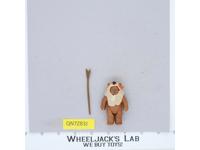 Paploo Ewok 100% Complete Star Wars ROTJ 1985 Vintage Kenner NO REPRO