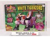 White Tigerzord AFA GRADED 80+ 80/85/85 Power Rangers 1994 Bandai NEW SEALED