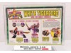 White Tigerzord AFA GRADED 80+ 80/85/85 Power Rangers 1994 Bandai NEW SEALED