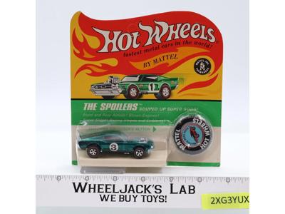 BOSS HOSS Mustang AQUA W/ Button Hot Wheels Redline 1967 Mattel NEW SEALED