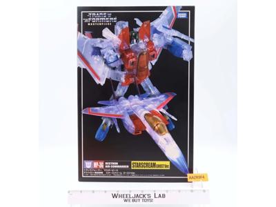 MP-3G Starscream Ghost Transformers Masterpiece AUTHENTIC Takara NEW MISB SEALED