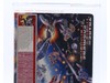 Inferno AFA GRADED 80+ 80/85/85 G1 Transformers Hasbro Tape Seal No Color Break