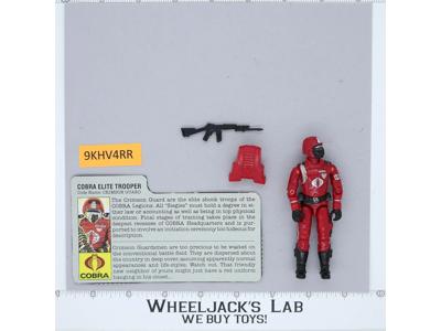 Crimson Guard V1 HOLLOW 100% Complete G.I. Joe 1985 Hasbro Vintage Action Figure