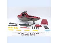Cobra Moray Hydrofoil G.I. Joe 1985 Hasbro Vintage Action Figure Vehicle