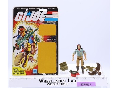 Spirit V1 100% Complete W/Cardback 32 G.I. Joe 1983 Hasbro Vintage Action Figure