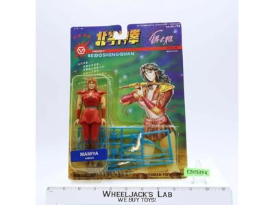 Henry Beidoshengquan Mamiya 94B03-6 Yongda Toy Corp Yuria Figure NEW