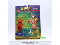 Henry Beidoshengquan Mamiya 94B03-6 Yongda Toy Corp Yuria Figure NEW