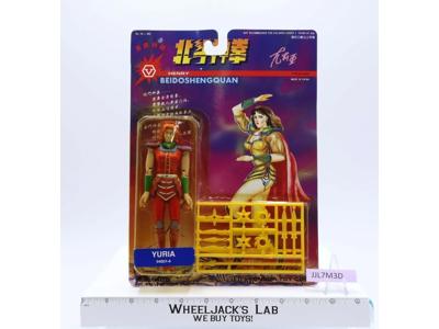 Henry Beidoshengquan Fist of the North Star Yongda Toy Corp Yuria Figure NEW