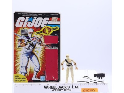 Storm Shadow V1 Complete 32 Cardback 1984 G.I. Joe Hasbro Vintage Action Figure