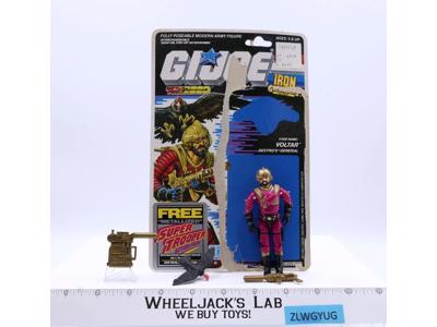 Voltar V1 100% Complete W/Cardback 1988 GI Joe ARAH Vintage Action Figure