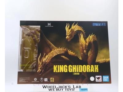 King Ghidorah S.H.MonsterArts Tamashii Nations 2019 Bandai NEW MIB