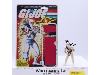 Storm Shadow V1 Complete 32 Cardback 1984 G.I. Joe Hasbro Vintage Action Figure